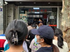 门面-无名氏面馆(邮电路店)