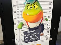 -和美电影艺术中心(万国城店)