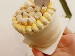 -侘寂甜品(自取店)