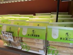 -嗒令甜品·主题融合料理餐厅(首座时代店)