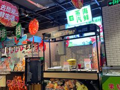 -七鲜超市7FRESH(广安门店)