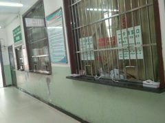 -西安市长安区医院