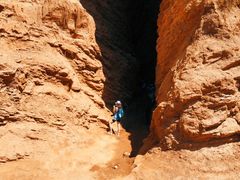 -天山神秘大峡谷