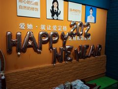 -爱定格照相馆·证件照(上海莘庄店)
