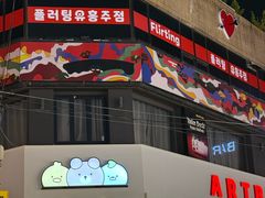 -宝健路步行街(Pedestrian Shopping Street)