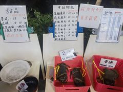 -龙海鲜螃蟹王(宏茂桥店)