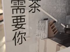 -喜茶(广州北京路惠福东店)