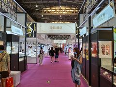 -东浩兰生上海世博展览馆