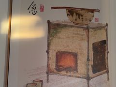 -锦初•影院式足道•新中式SPA(茂业天地店)