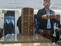 -西安贾三灌汤包·回坊小吃·清真炒菜(北院门总店)
