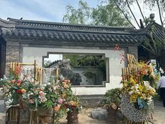-中国翰园碑林