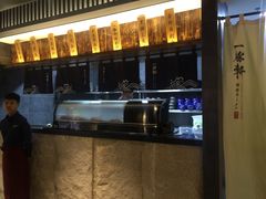 -一豚轩·烧鸟·豚骨拉面(五四路店)