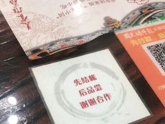 -周大娘牛乳(旧寨古村总店)