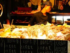 -Onion restaurant