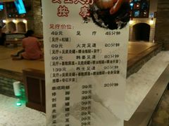 -家乐比水文化休闲广场(望花都店)