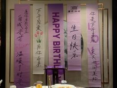 -顺德渔村·岭南一号