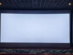 -北京英嘉国际影城(金源CINITY店)