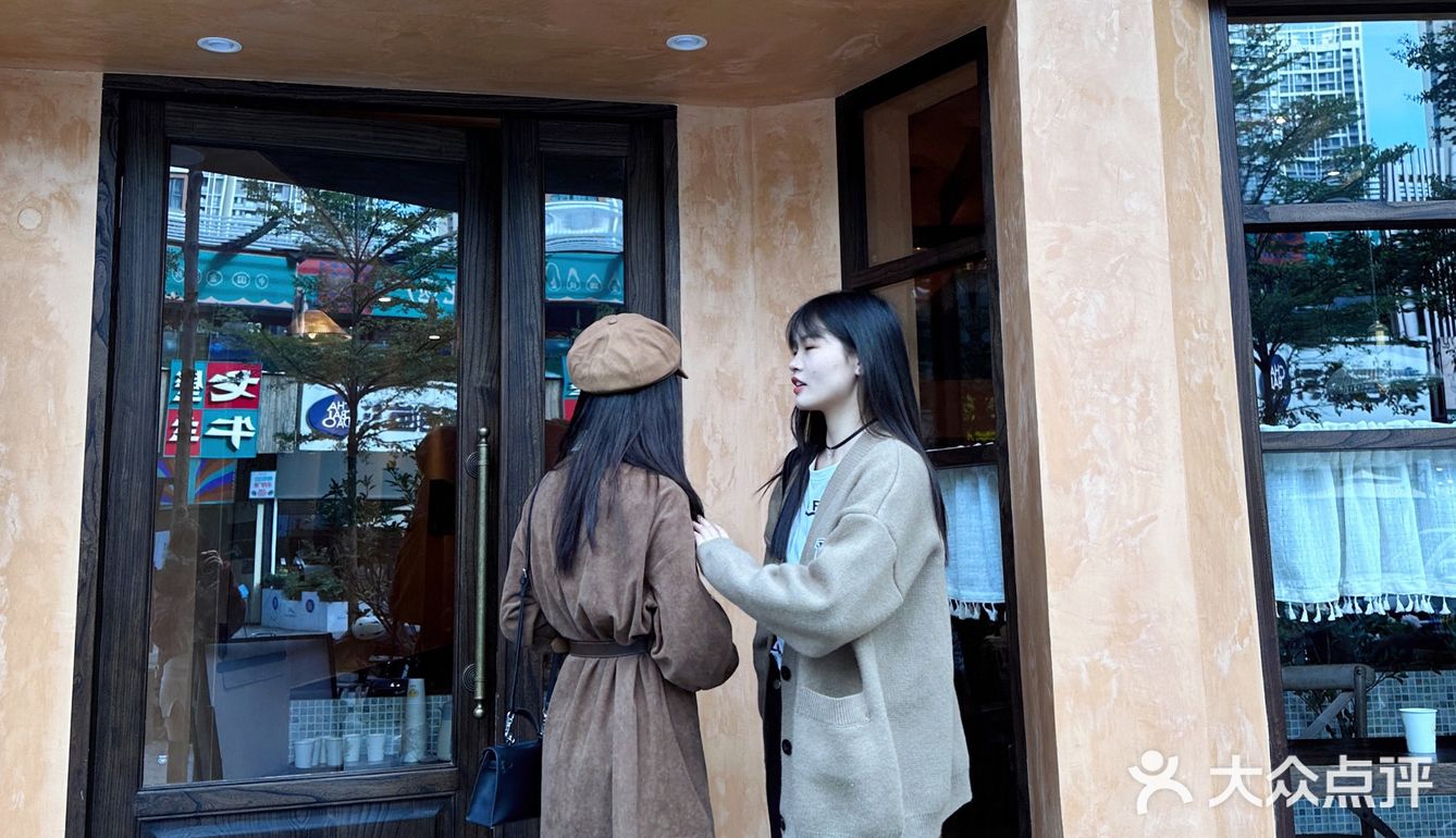 西丽万科云城 小蛰屋～