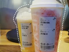 -喜茶(中山利和新地店)