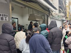 -蓉城西二道无名冒菜(西二道街店)
