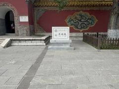 -沈阳市东陵公园