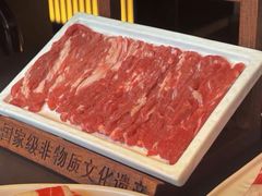 -东来顺·非遗火锅(赛格国际购物中心店)