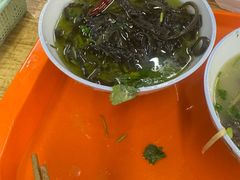 -宋老三苏肉羊肉汤老店