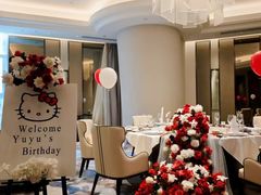 -济南凯宾斯基酒店-THE VIEW云景全日制餐厅