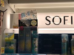 -大国药妆(NEW心斎橋店)