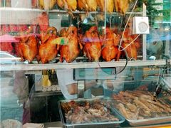 -老字号蛇口德记烧腊饭店·海鲜加工