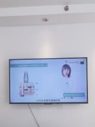 -小梨·OndaPro·专业脱毛连锁机构