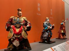 -东京国立博物馆