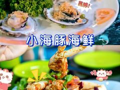 -三亚蜈支洲岛旅游区