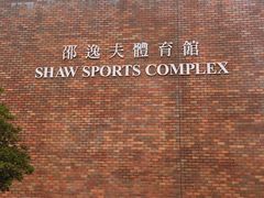 -香港理工大学