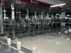 -银泰百货(北京大红门店)