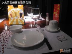 餐具-望湘园·湖南菜(宏伊店)