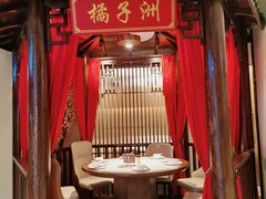 -毛家湾公馆(东圃店)