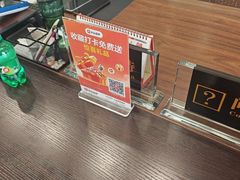 -中国饭店-餐厅