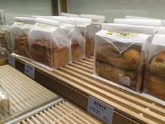 -烘焙町面包店(西四店)