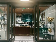 -Ralph’s Coffee(深圳罗湖万象城店)