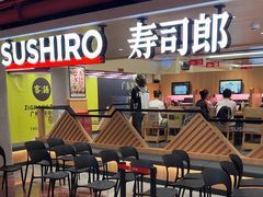 -寿司郎(西单大悦城店)