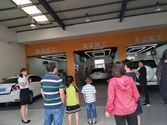 -烟台东联一汽丰田4S店(福山区店)