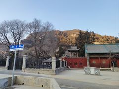 -窦大夫祠