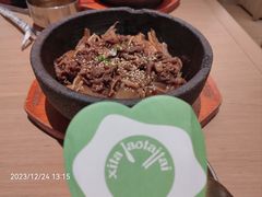 -西塔老太太拌饭(城市集市龙之梦店)