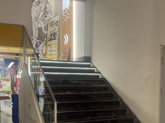 -超鹿运动(大唐世家店)