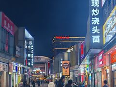 -万达广场(松江店)