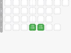 -UME影城(安贞DTS:X店)