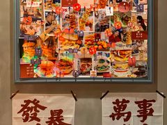-牛纽塔·牛人堡(群众路店)