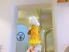 -茶是一枝花泡茶店