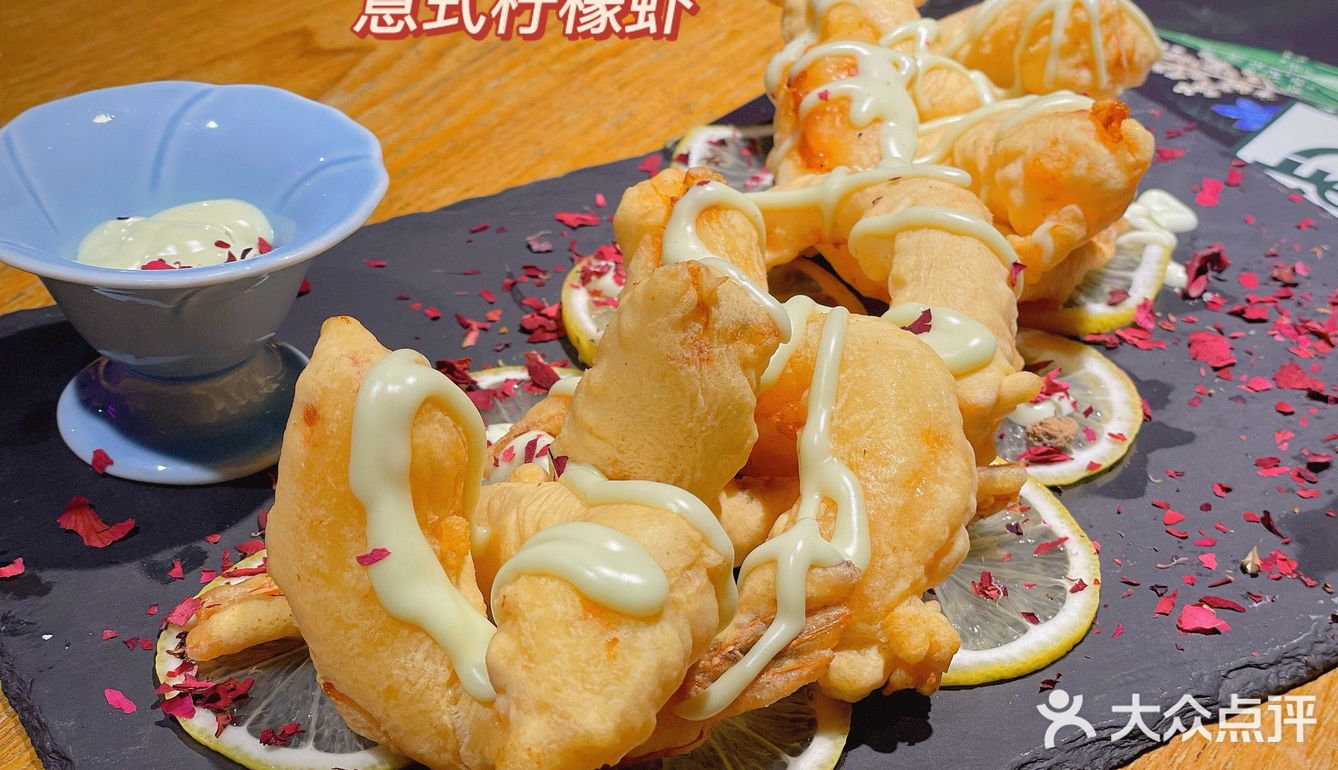 吉林探店|花椒餐厅